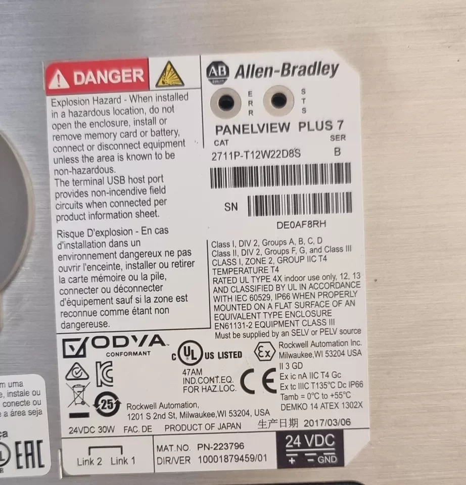 DATASHEET FOR (2017) ALLEN BRADLEY 2711P T12W22D8S PANELVIEW PLUS 7 HMI DISPLAY DATASHEET-FOR-2017-ALLEN-BRADLEY-2711P-T12W22D8S-PANELVIEW-PLUS-7-HMI-DISPLAY