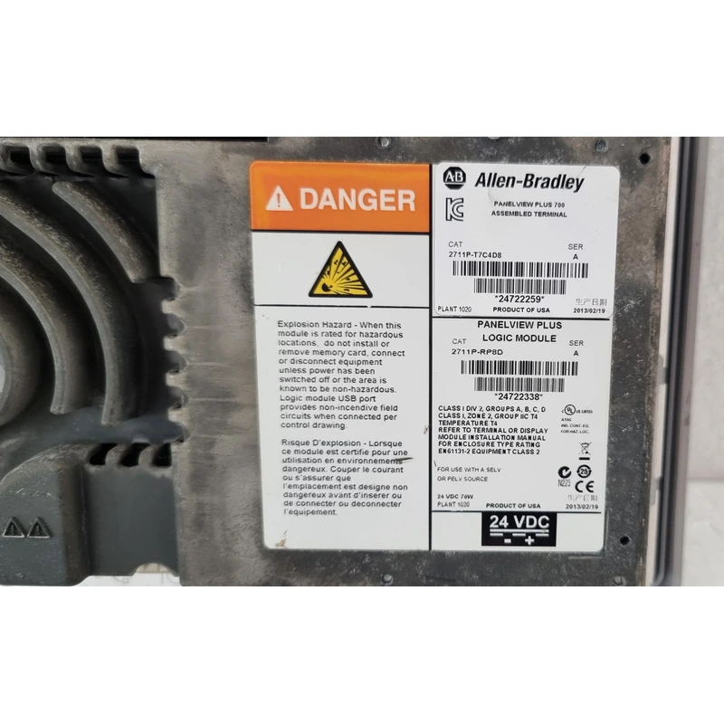 SPECIFICATIONS FOR ALLEN BRADLEY 2711P T7C4D8 PANELVIEW PLUS 700 HMI DISPLAY SPECIFICATIONS-FOR-ALLEN-BRADLEY-2711P-T7C4D8-PANELVIEW-PLUS-700-HMI-DISPLAY