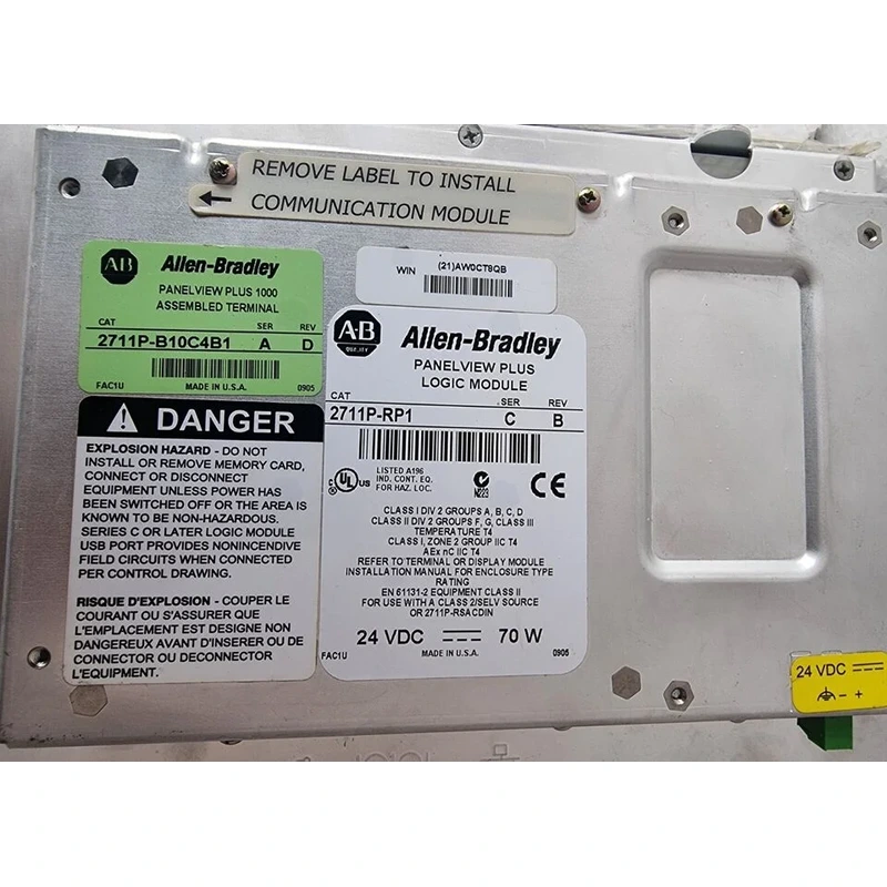 B2B ORDER ALLEN BRADLEY PANELVIEW PLUS 1000 ASSEMBLED TERMINAL 2711P B10C4B1 SER A HMI