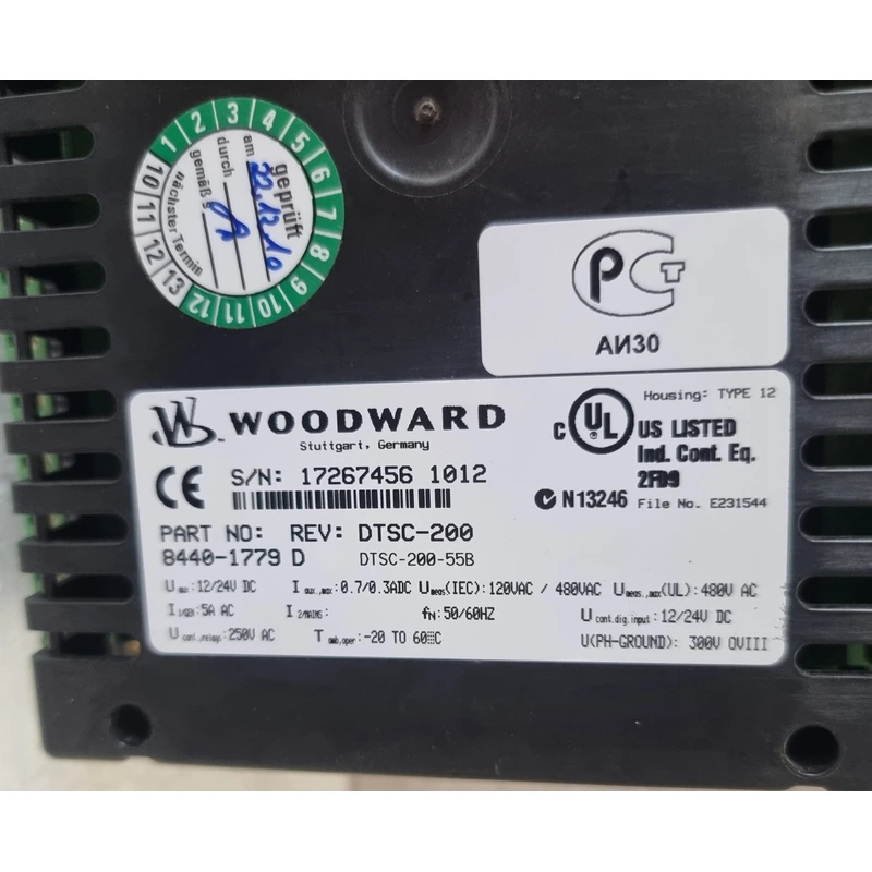 PURCHASE WOODWARD DTSC 200 AUTOMATIC TRANSFER SWITCH CONTROL PART NUMBER 8440 1779 REV D PURCHASE WOODWARD DTSC 200 AUTOMATIC TRANSFER SWITCH CONTROL PART NUMBER 8440 1779 REV D