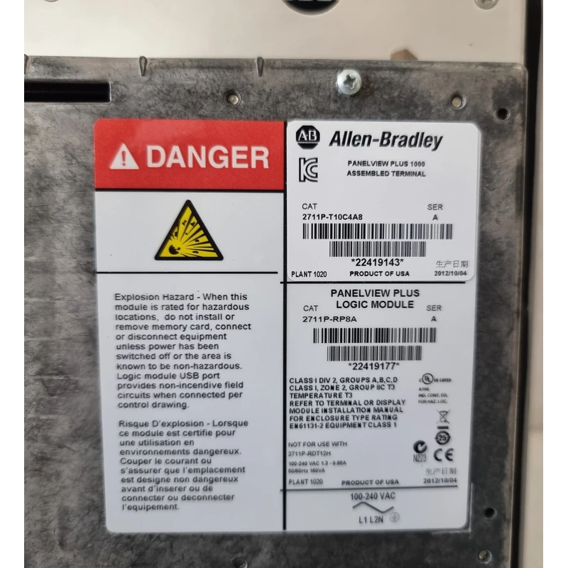 REQUEST QUOTE FOR ALLEN BRADLEY 2711P T10C4A8 TOUCHSCREEN PANELVIEW PLUS 1000 REQUEST QUOTE FOR ALLEN BRADLEY 2711P T10C4A8 TOUCHSCREEN PANELVIEW PLUS 1000