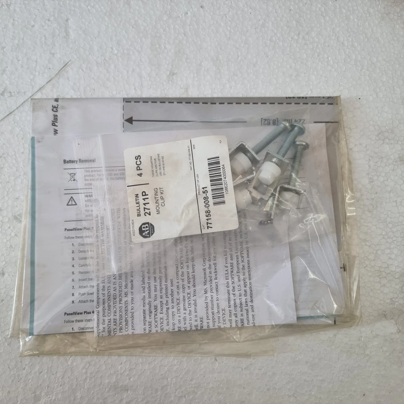 WHOLESALE ALLEN BRADLEY 2711P T10C4A8 TOUCHSCREEN PANELVIEW PLUS 1000 WHOLESALE ALLEN BRADLEY 2711P T10C4A8 TOUCHSCREEN PANELVIEW PLUS 1000